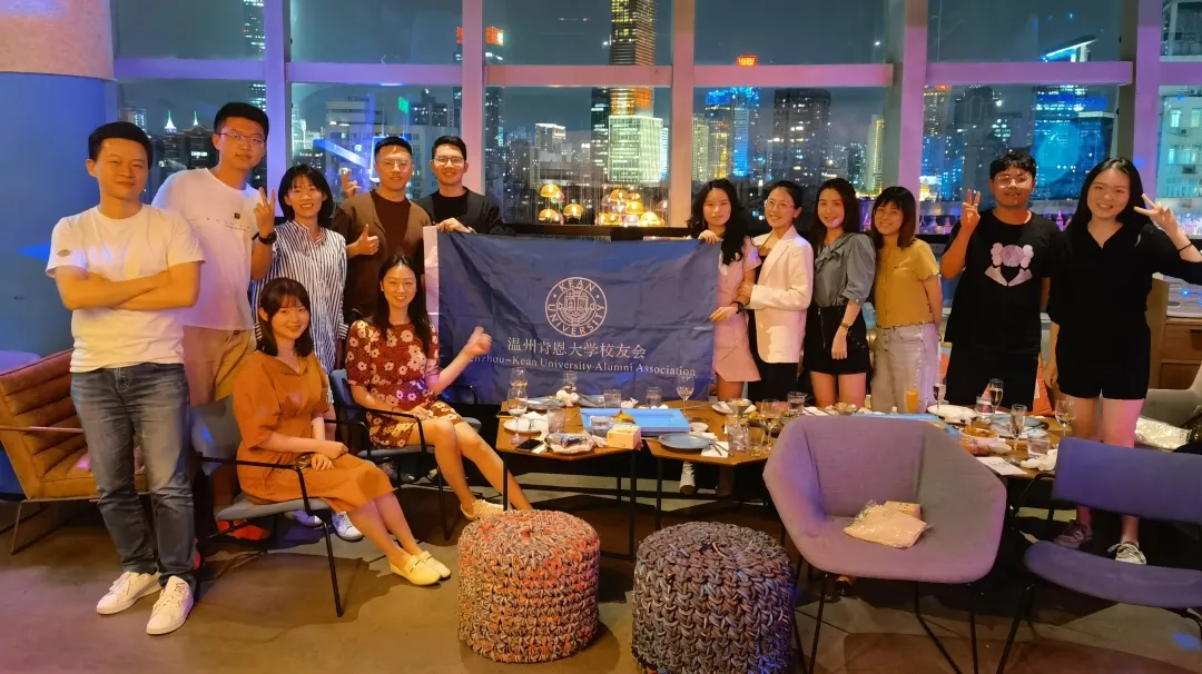 你好,我的校友 | 温肯上海校友见面会