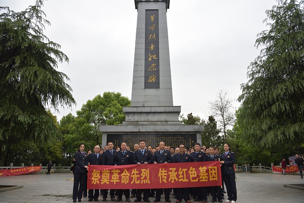 邵阳县税务局：祭奠革命英烈，学习革命历史，传承红色基因