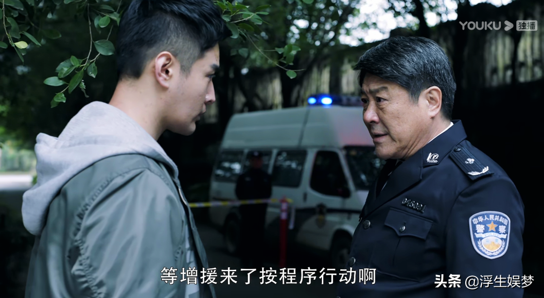 《重生》之路铭嘉：强大父权保护之下寻求成长如此艰难