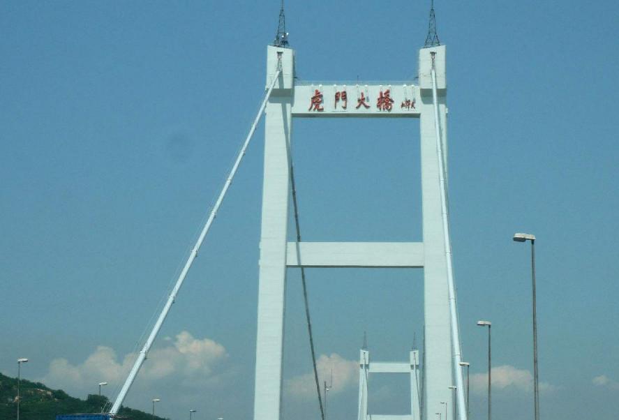 虎门大桥吊索断裂、主缆腐蚀？运营公司：网传