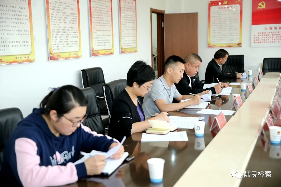 【我为群众办实事】陆良检察:齐心聚力 共同织牢维护未成年人权益防护网