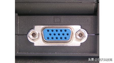 显示器的 VGA，HDMI，DVI 和DisplayPort接口有什么区别呢？