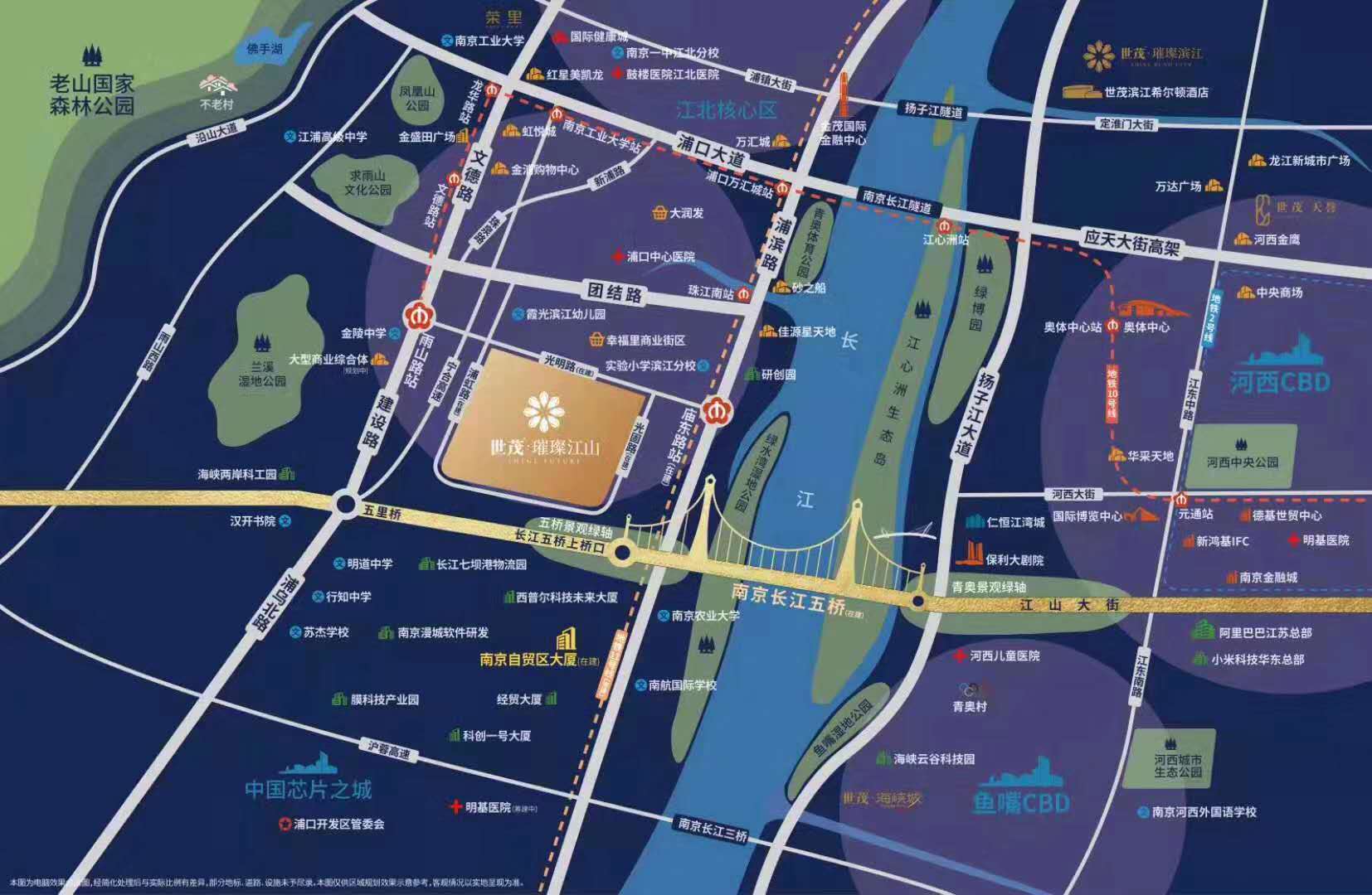 单日破3000万｜五桥红盘劲销全城，燃爆国庆"小长假"