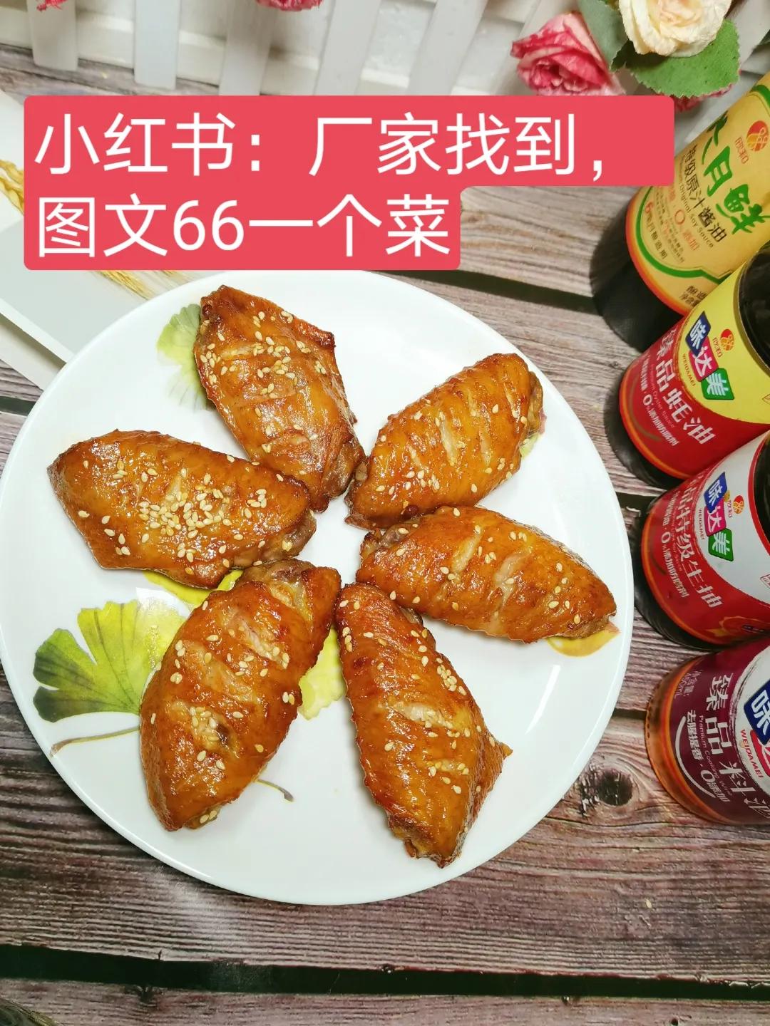 拍美食自媒体视频一年了，四个平台收入如下图，并分享几点感悟。