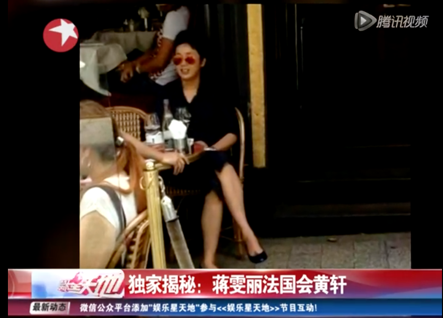 “圈中大姐大”和小鮮肉的瓜