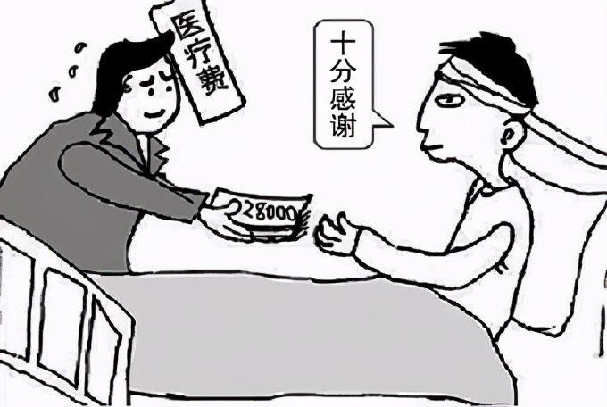 最有用的保险就这四种，买错了，就咬咬牙退吧 第9张