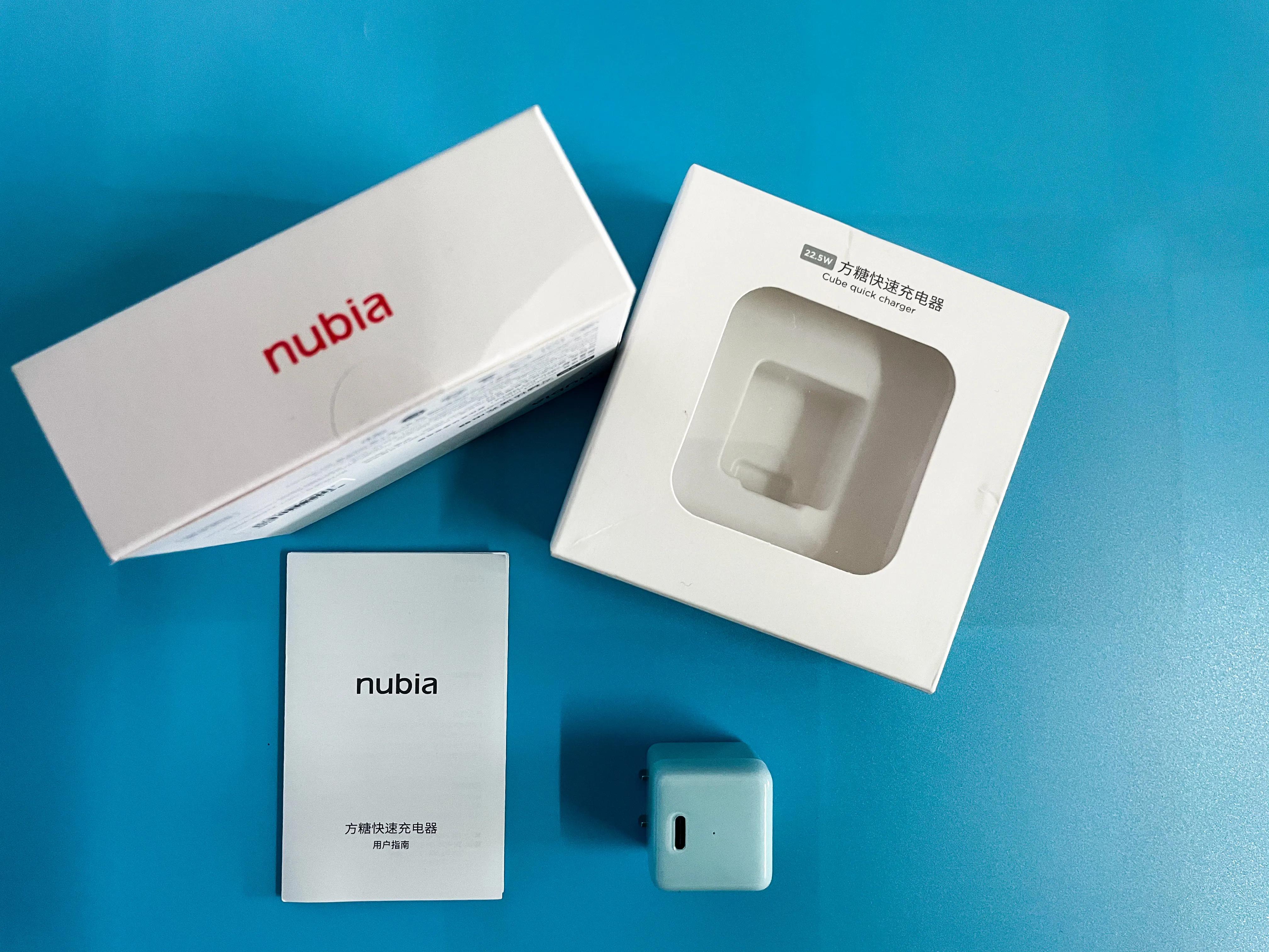 iPhone 12定制，Nubia方糖22.5W迷你快充