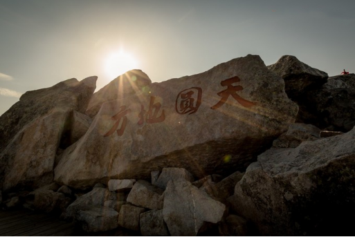 来陕西必去的两座山，一座是华山，另一座是我国大陆东部第一高峰