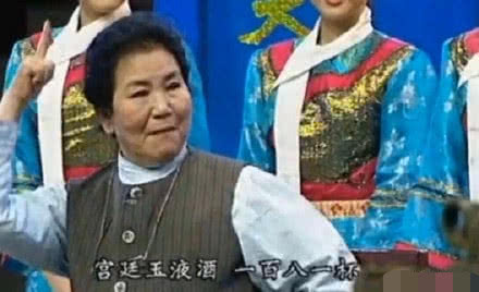 ? Spring late director Yang Dongsheng is big " drama is appeared " , the matter that old artist leaves knew eventually