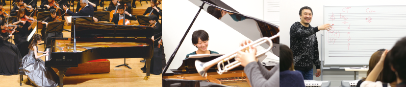 洗足学园音乐大学—日本音乐大学中燃起的新星
