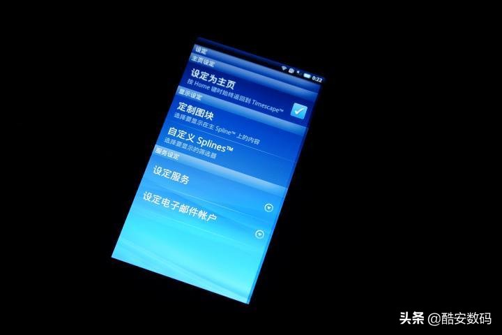 传说在十年前开幕——回顾首款 Android Xperia X10i/SO-01B