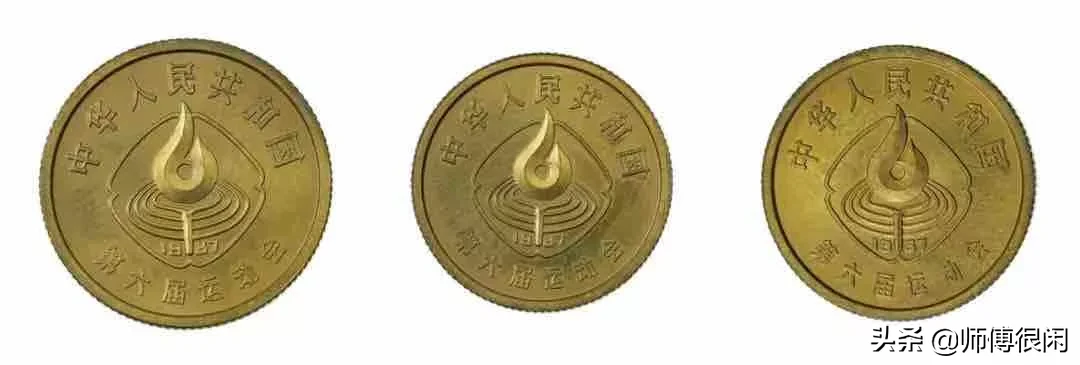 我国纪念币发展的四个阶段,你都参与了吗?