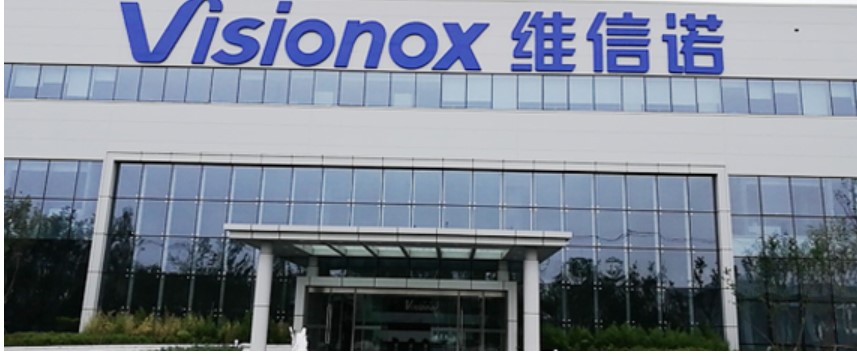 荣耀50系列手机预约超百万 维信诺斩获OLED屏幕一供