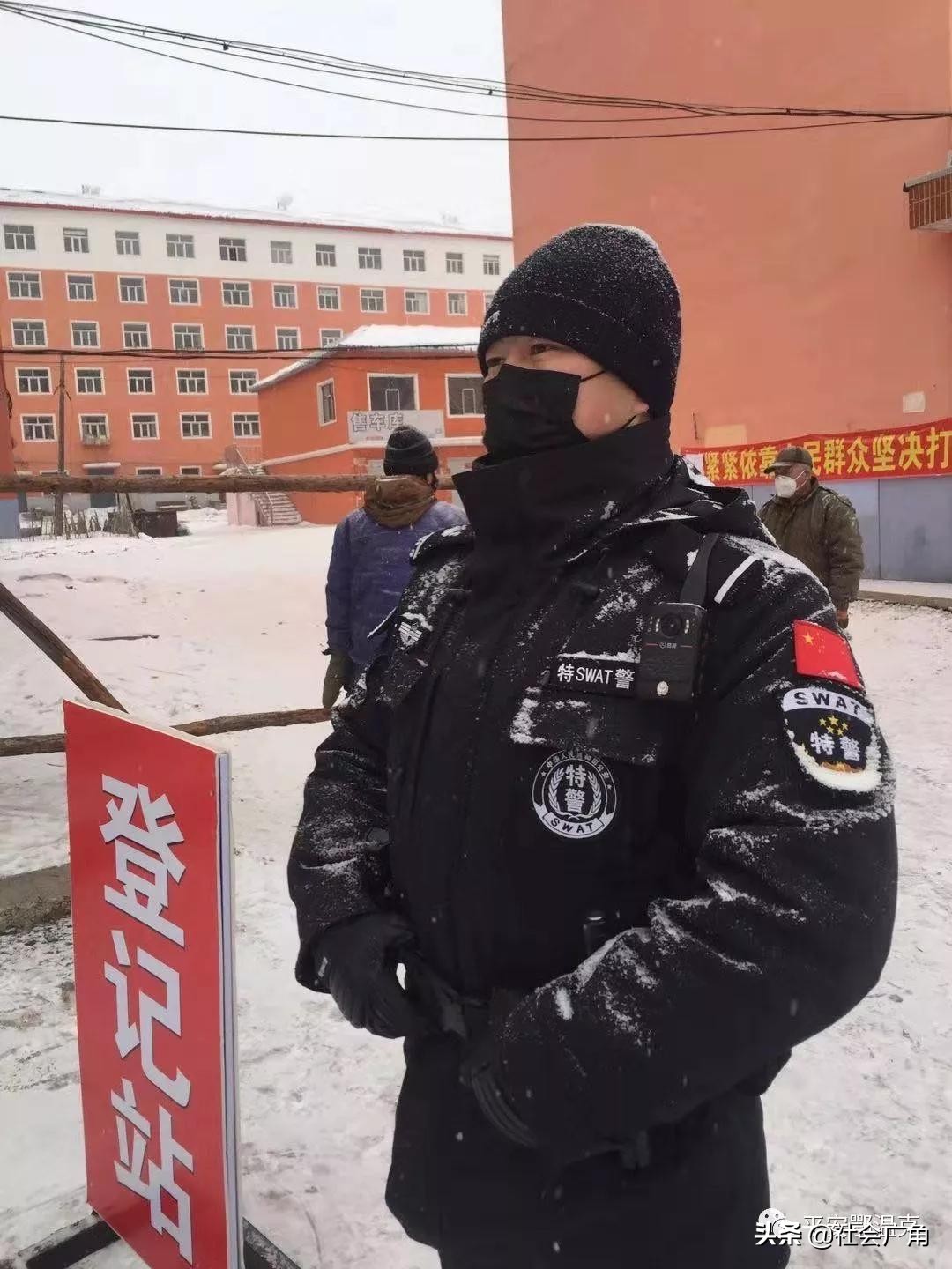 致敬逆行的鄂温克公安：暴风雪中坚守，赋予最