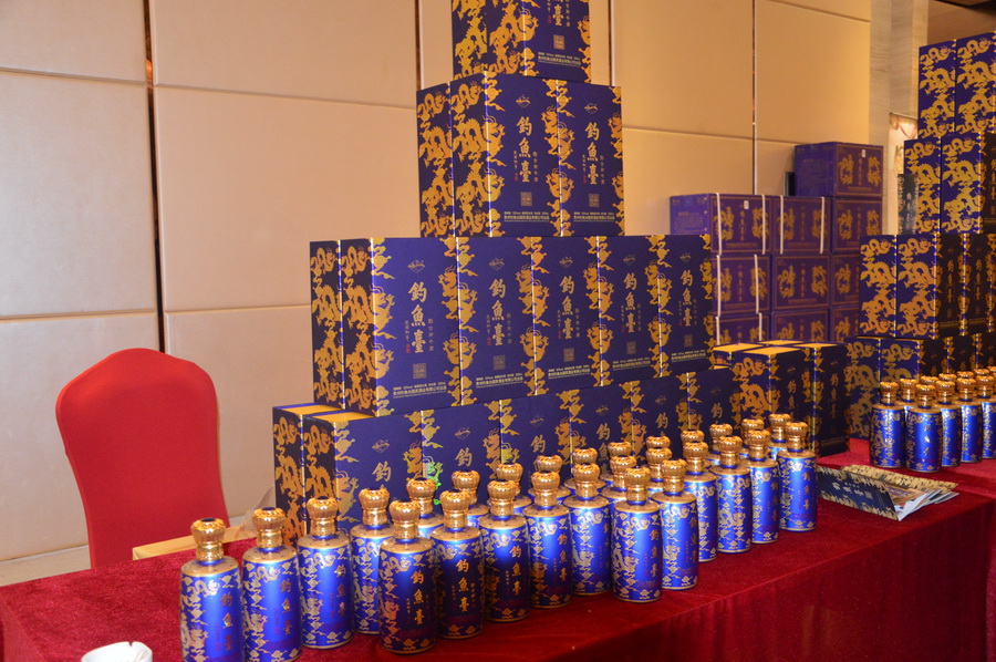 首届全国（阜阳）老酒交流会隆重举行，迟志强现场助阵