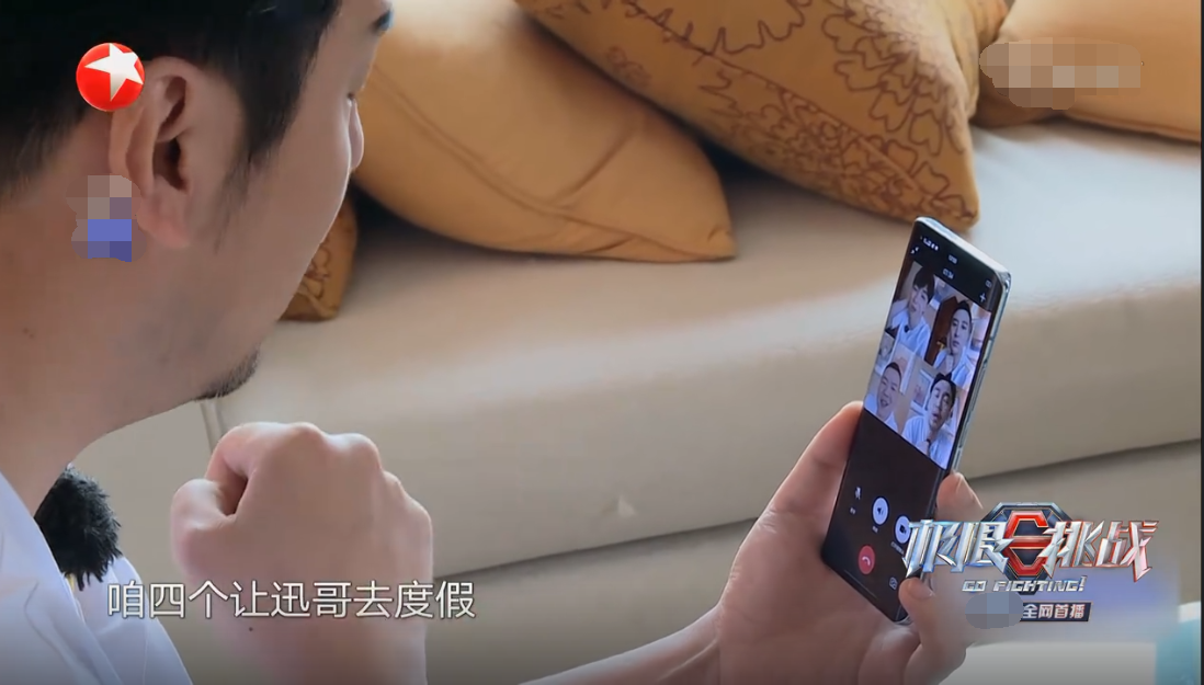 From " brotherly affection " to " step on a person to go up " , " the limit is challenged " already defeated smooth stranger reason