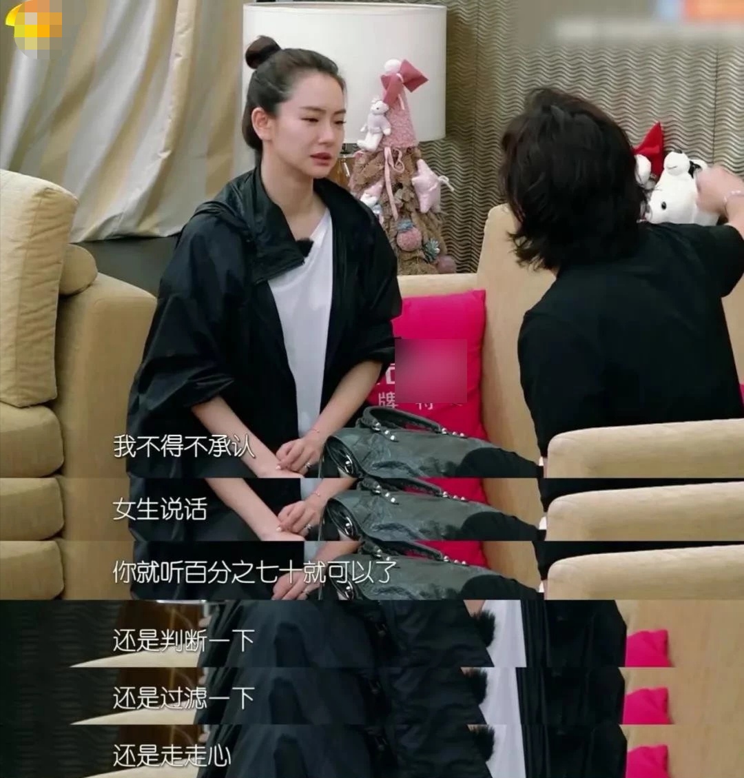 邓超孙俪庆祝结婚9年：完美伴侣，不过是一场骗