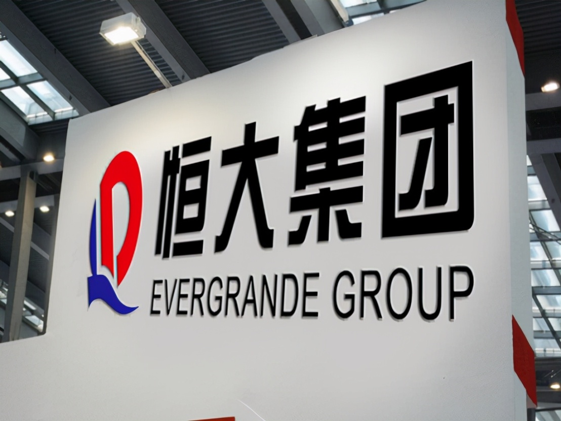 许家印，被任泽平坑惨了吗？