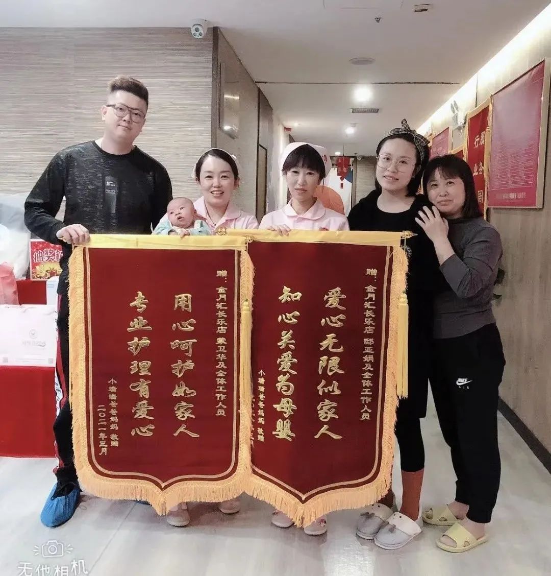 在金月汇坐月子是一种什么体验？
