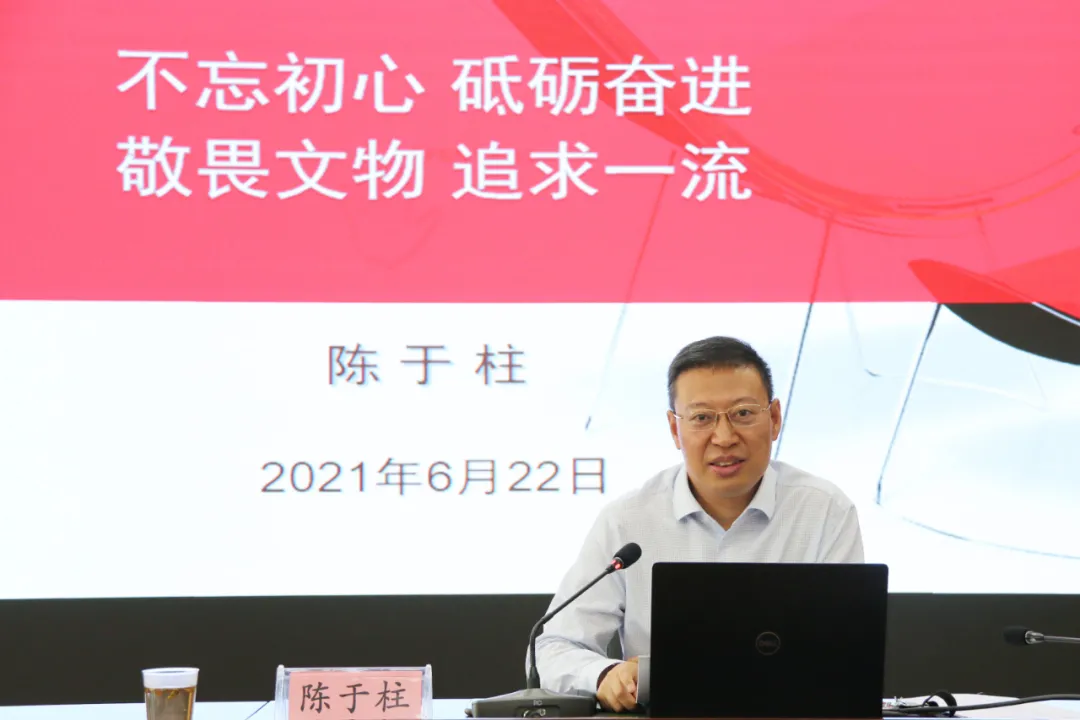 甘肃省文物局举办机关年轻干部学习研究小组成立暨“开班第一课”活动