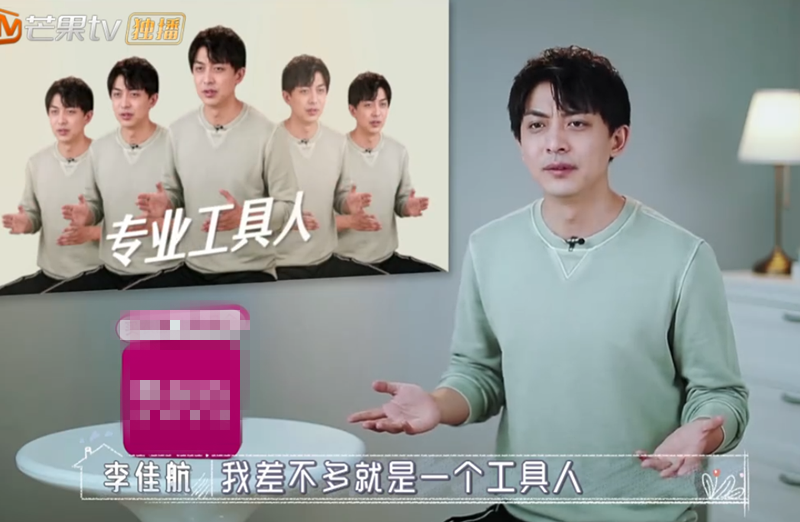 林志颖和李佳航告诉我们，这才是残酷的婚姻真相，心酸落泪