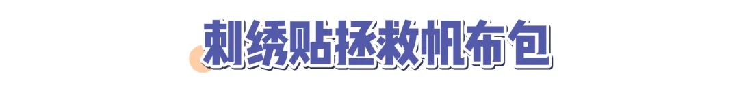 我减少了买衣服的次数，却越穿越好看了
