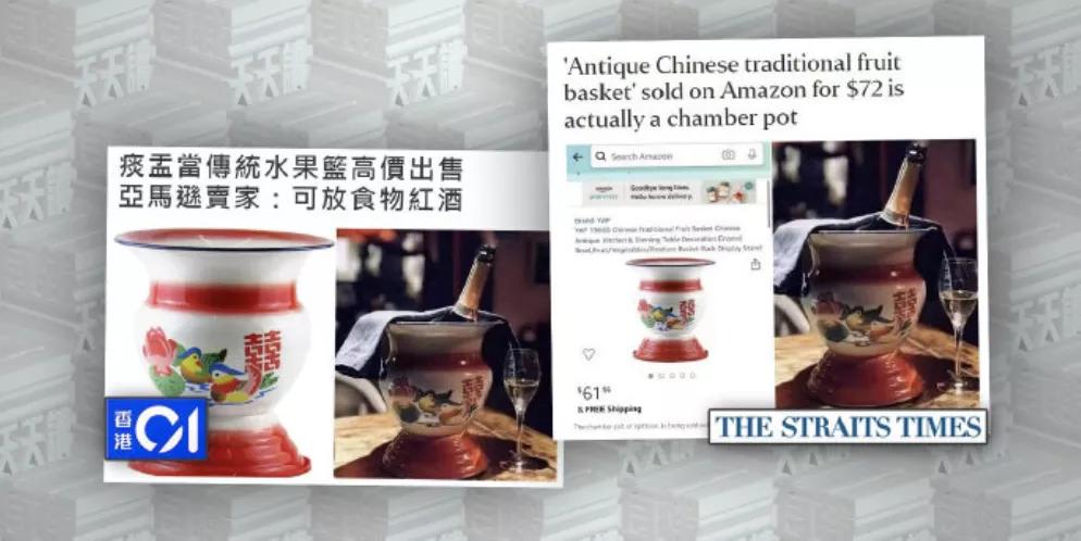 今天​全世界都在刷的新闻2021.2.23