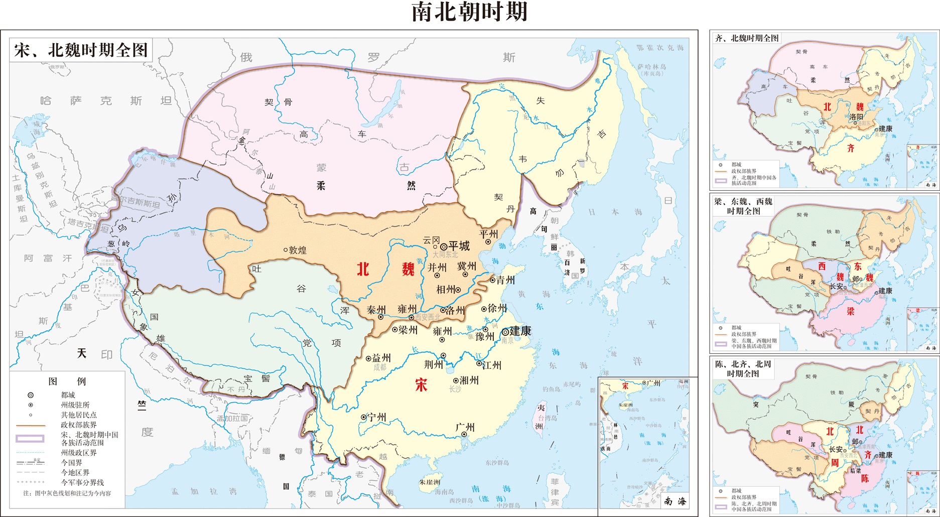 河南卫视的“中秋奇妙游”竟犯了个严重错误