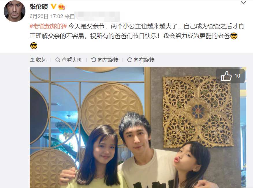 钟丽缇写诗表白丈夫，字里行间暗藏心酸，姐弟恋真的不行了？