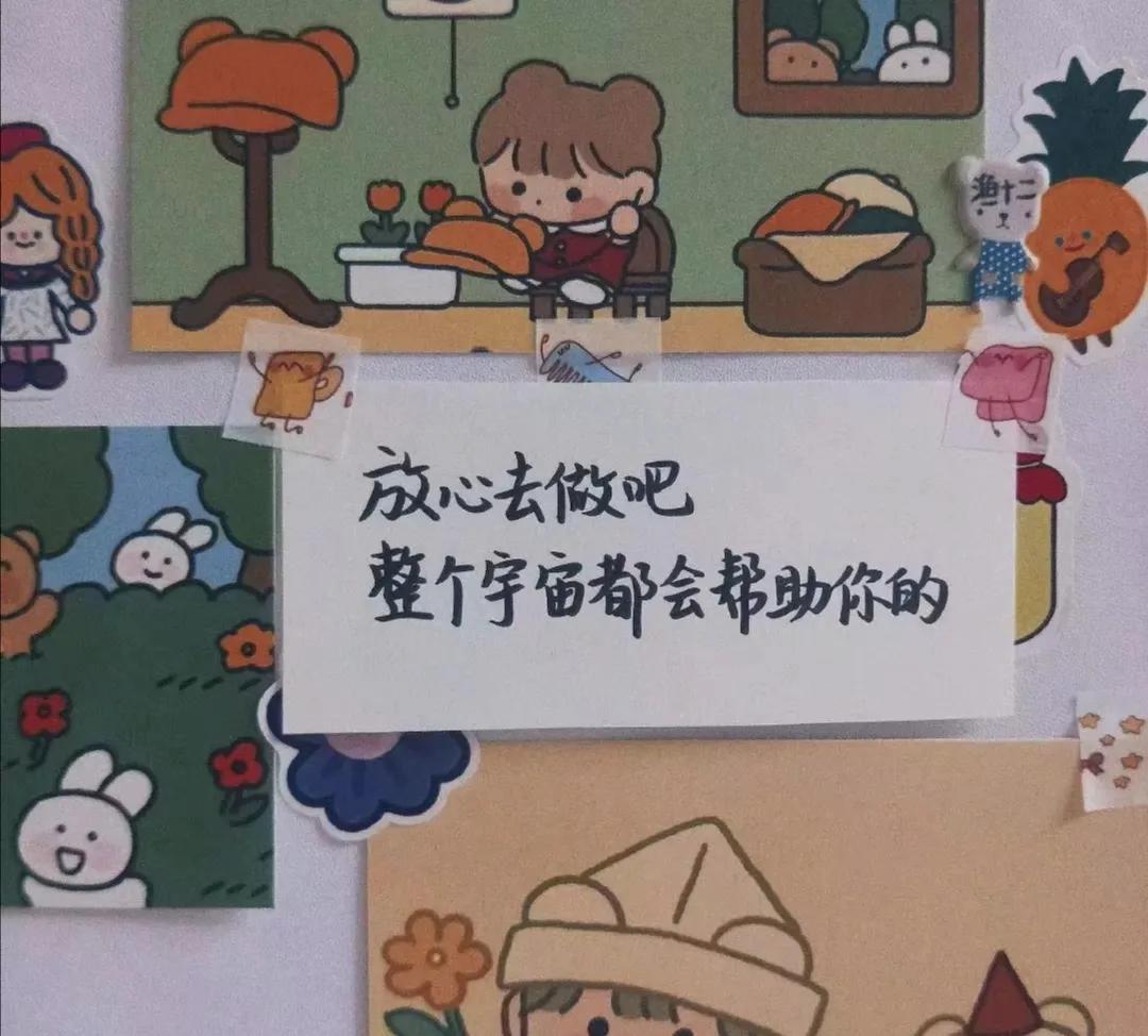各个阶段的账号应该如何涨粉？学会这几招轻松涨粉，提高收益