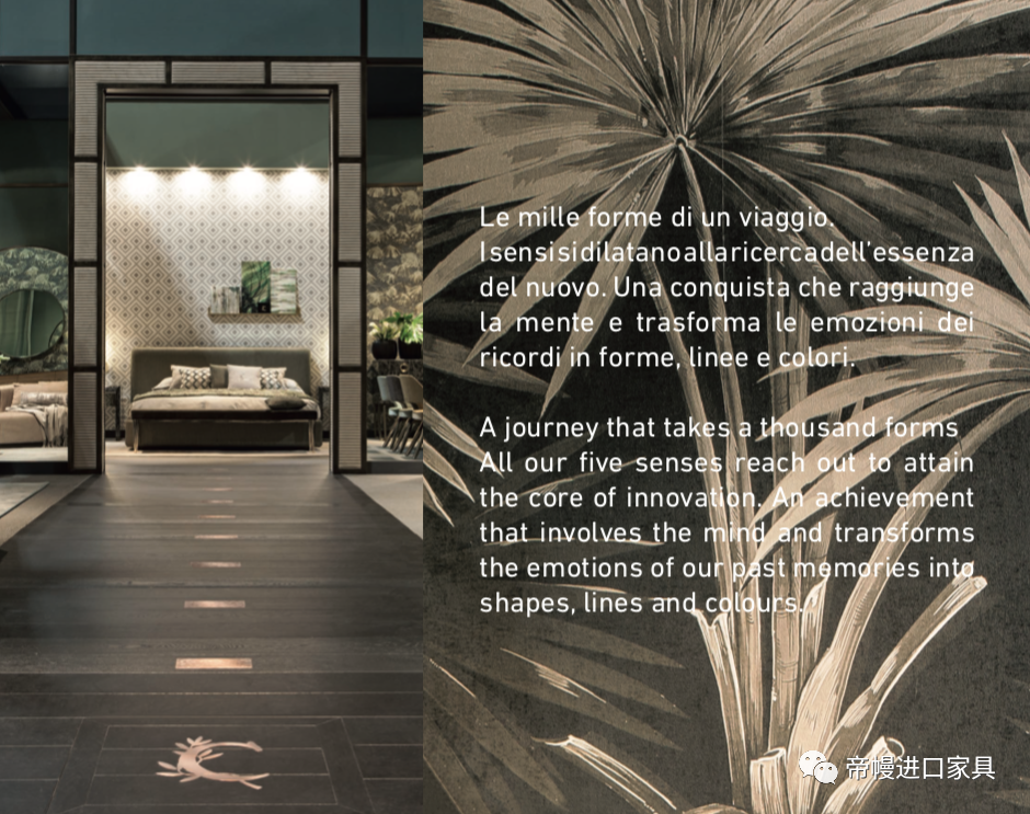 Prada荣宅大揭秘，只有1%的人才知道