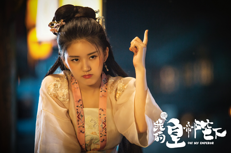 赵露思新剧《陈芊芊》即将上线，观众审美疲劳