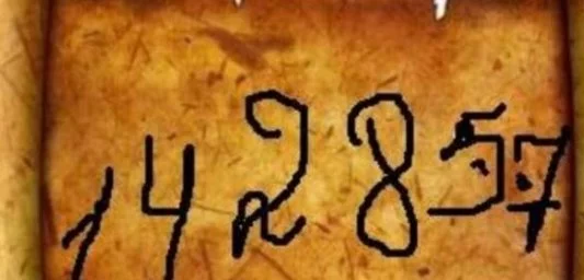 埃及金字塔里留下的142857这一串数字，这究竟有