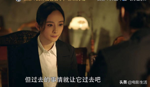 1集|《暴风眼》上线1集就有反转！杨幂原音好评 张彬彬用精湛演技获众人认可