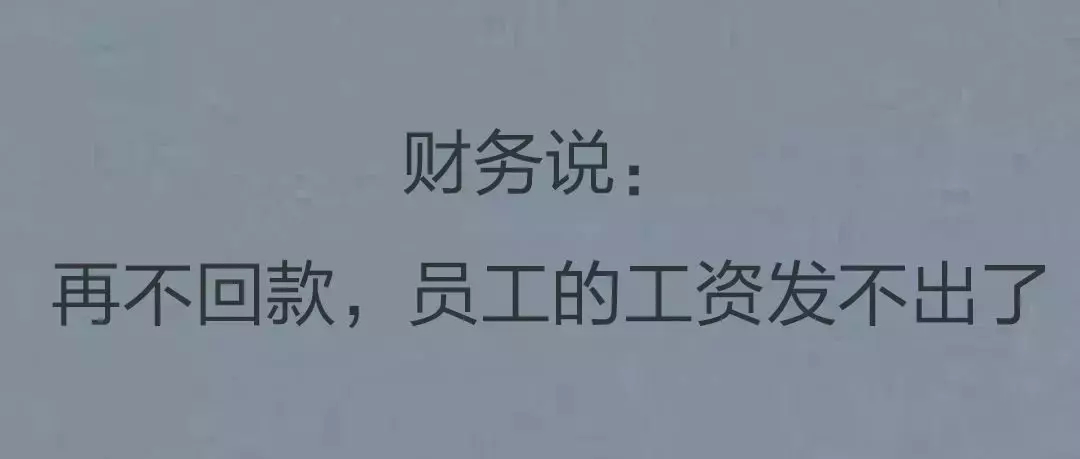 不干等死，干了找死！铸造行业乱象频发，搞铸造的挺住......