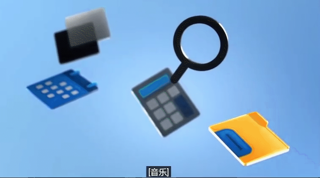 Windows 11 来了！桌面端<p data-track=