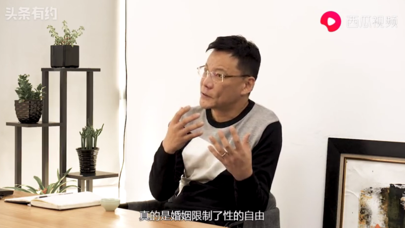 李国庆回应评刘强东“希望给企业家宽容度”，称婚姻限制了性自由