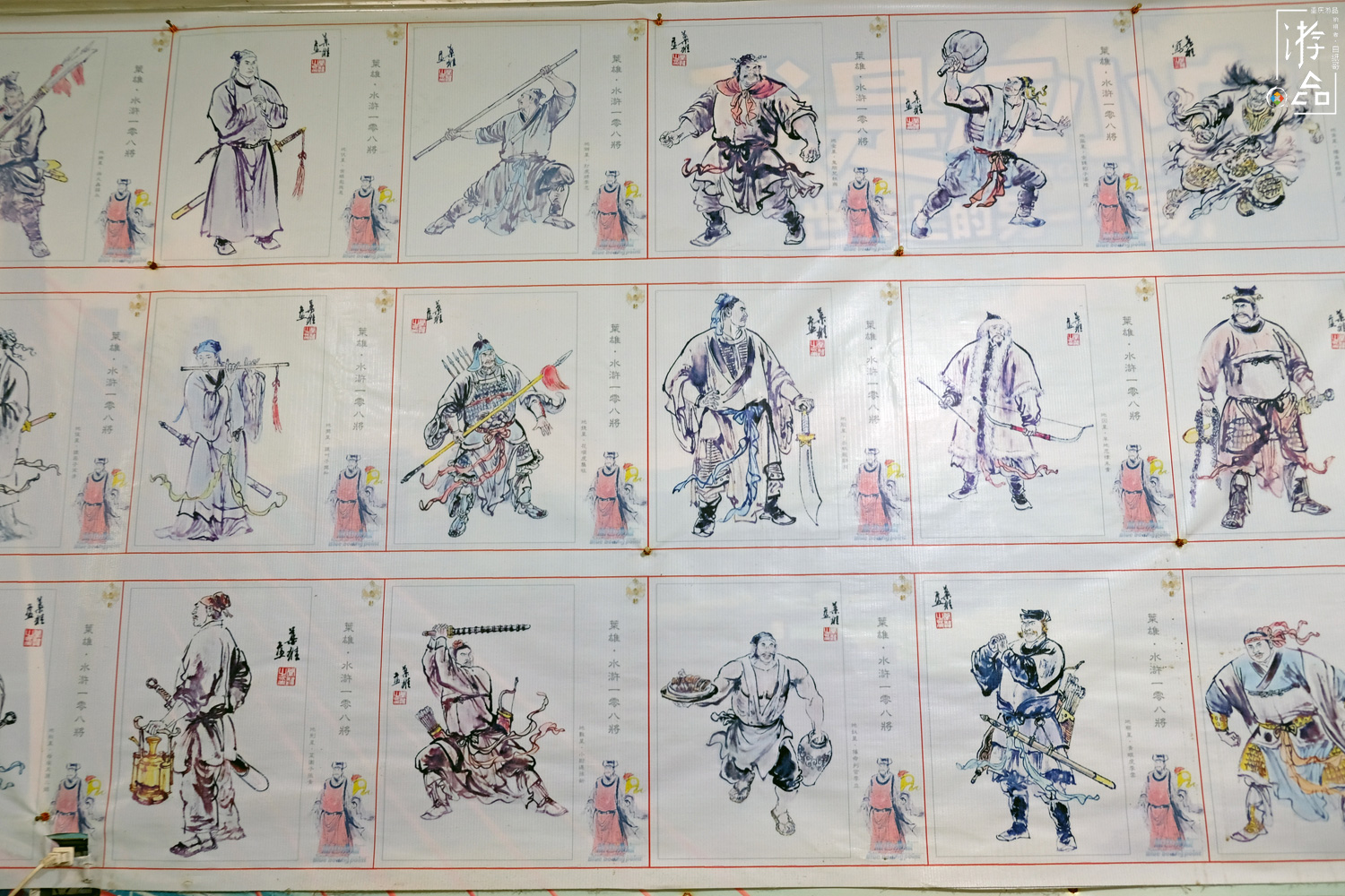 牛肉牛筋牛大肚，一锅乱炖的梁山耙牛肉，性价比超高的深夜食堂