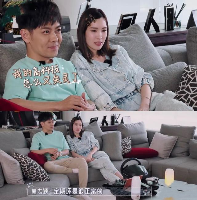 林志颖妻子谈婆媳关系声泪俱下：全职太太表面光鲜，实则满腹辛酸