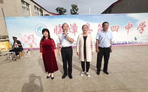 邯郸临漳四中举行迎国庆系列活动