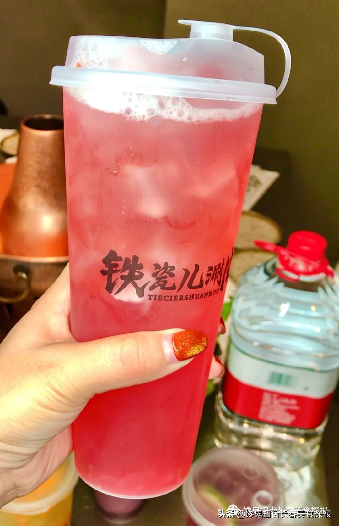 Take iron porcelain surely in Changchun rub eating house