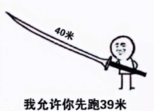 日本一小夥修行8小時，終於發出龜派氣功