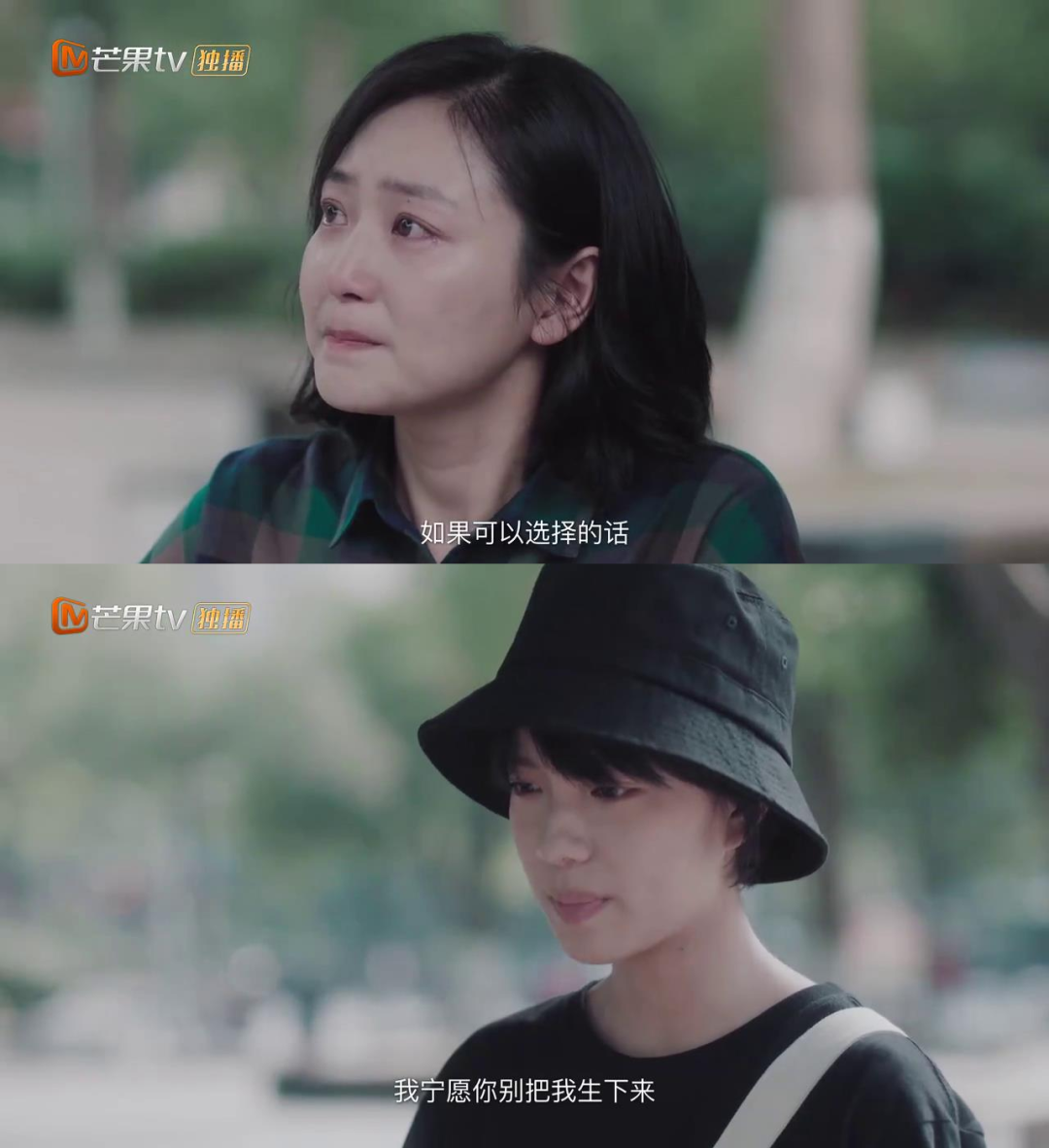 豆瓣8.5，上半年最好的国产剧是它，唯一缺点是