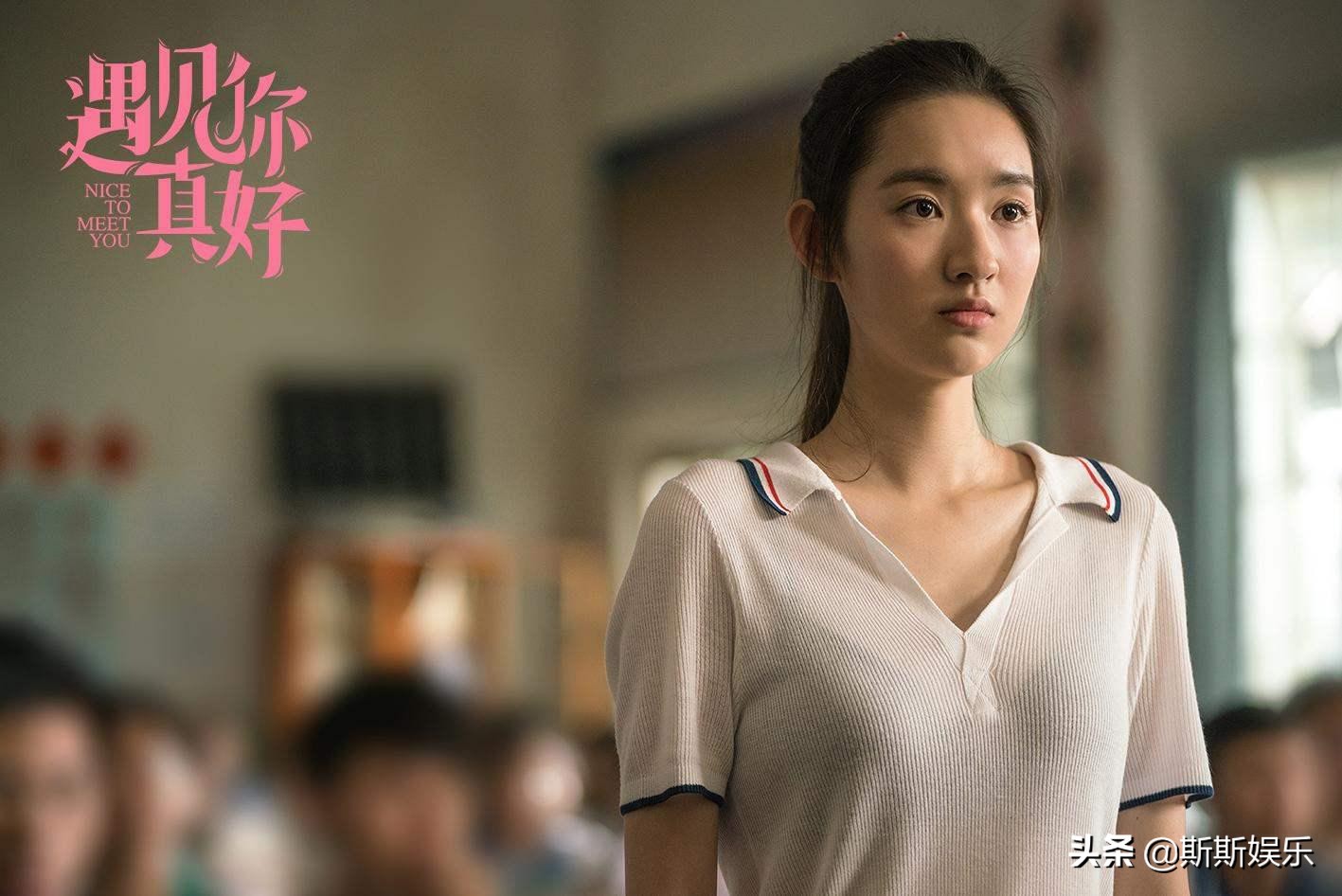 那些脸熟的网剧女主，赵露思梁洁王玉雯，你认