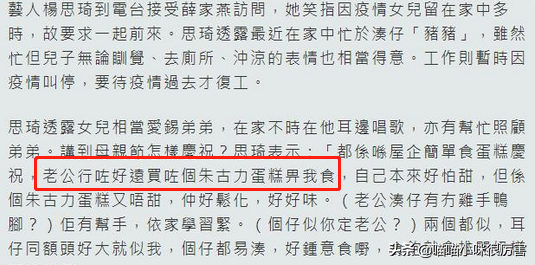 扒一扒10位未婚生子的明星，和他们背后不愿曝光