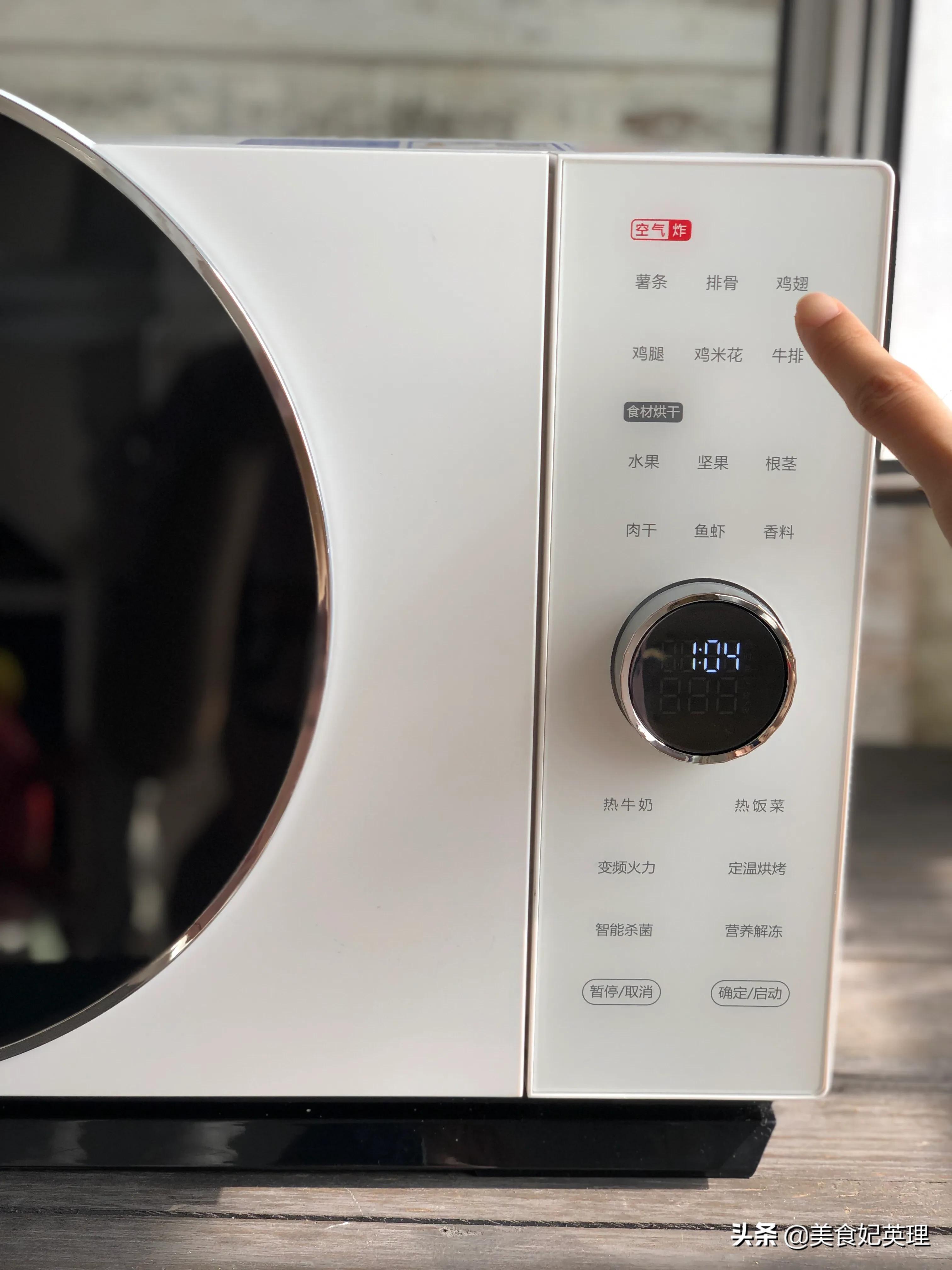 再说一遍！奥尔良鸡翅真的别再买了！自己做简单好吃，新手零失败