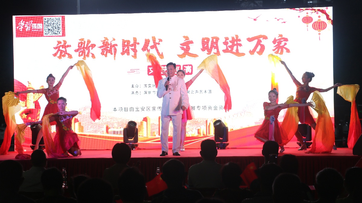 文艺巡演下基层 全会精神进万家