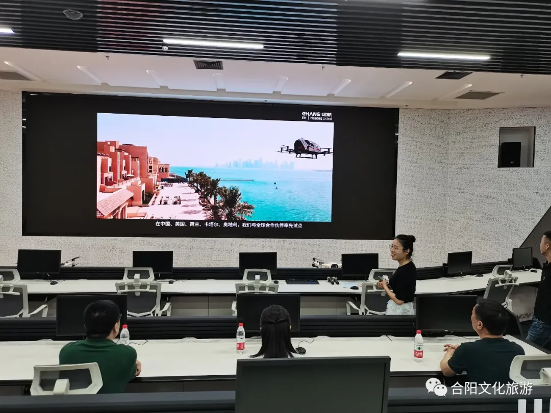 合陽(yáng)文旅產(chǎn)業(yè)招商小分隊(duì)赴賀州考察無(wú)人機(jī)旅游觀光項(xiàng)目