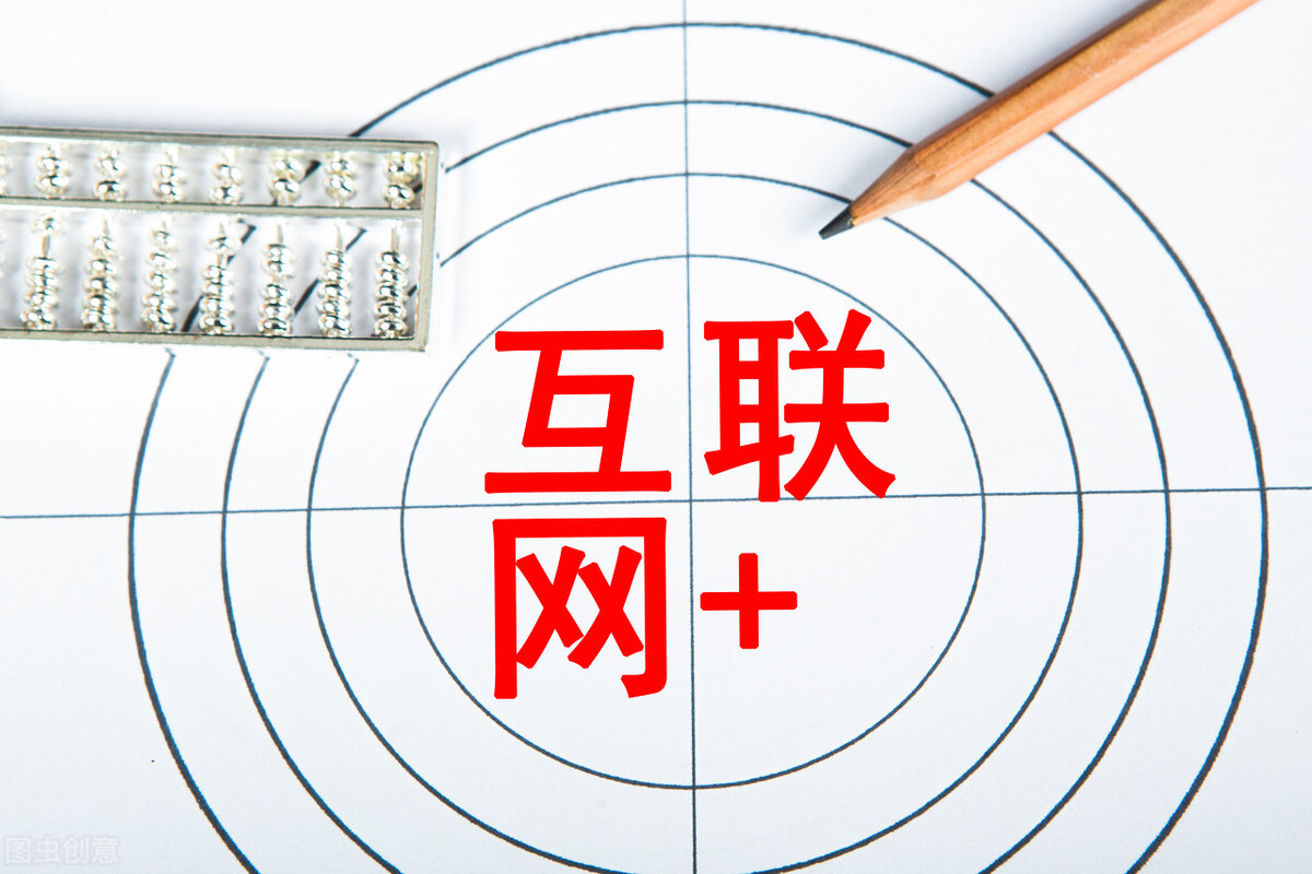 普通人如何通过自媒体赚钱？
