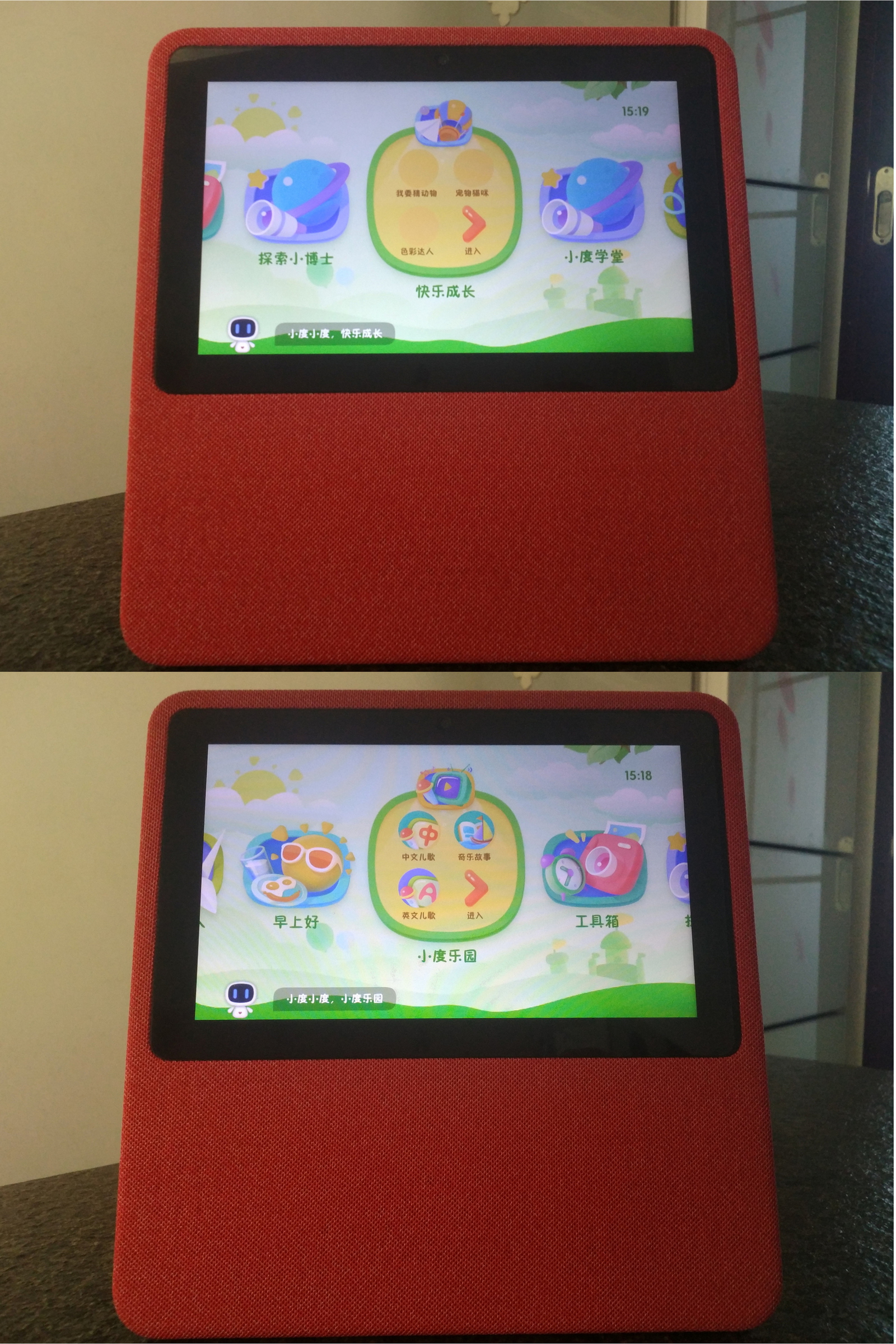 小度智能音箱好用嗎，小度在家智能音箱簡易測評